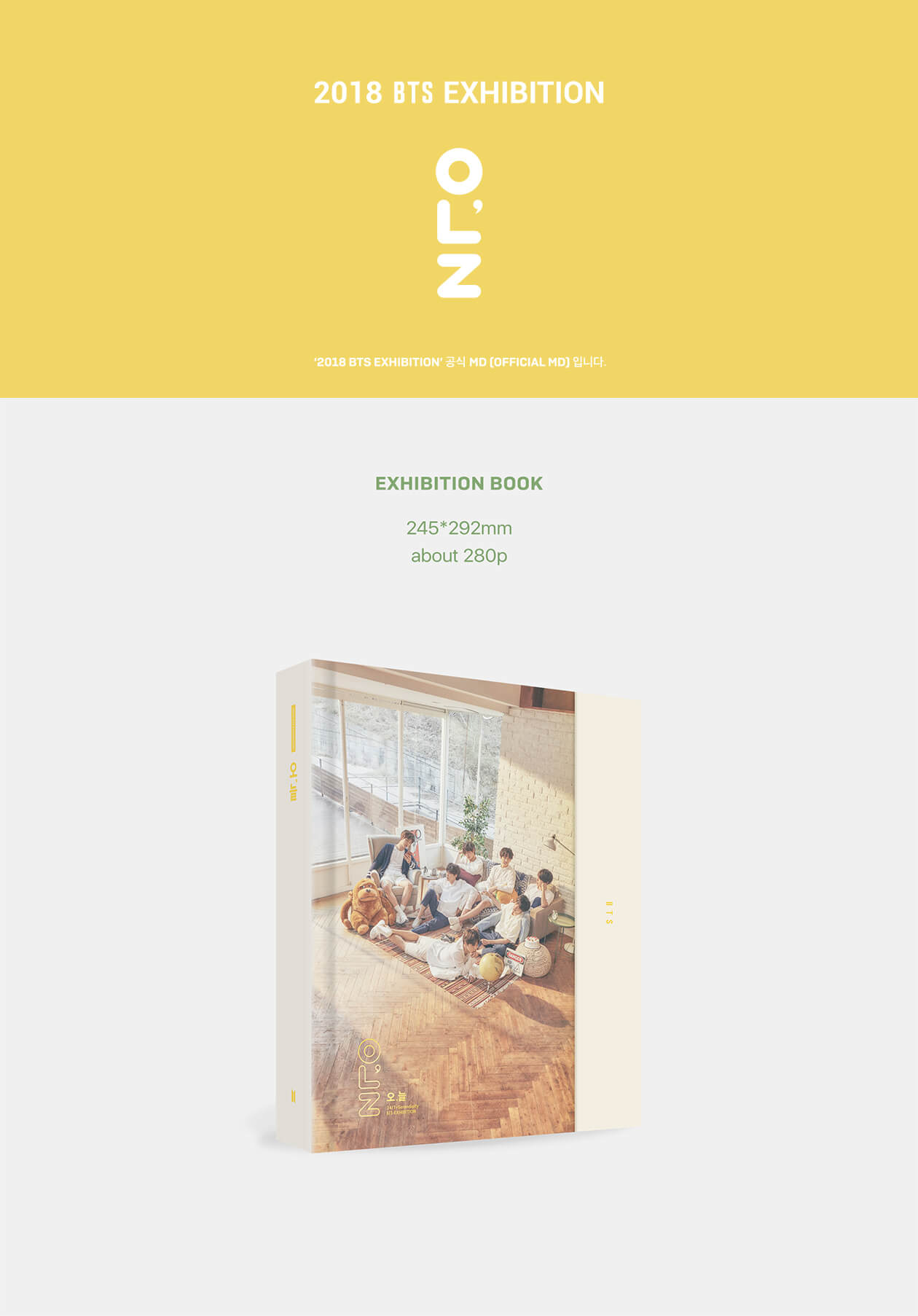 bts exhibition book